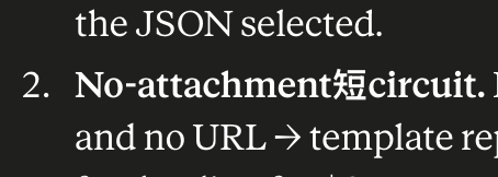 Dark screen with large white text including “the JSON selected.” and “No-attachment短circuit.”